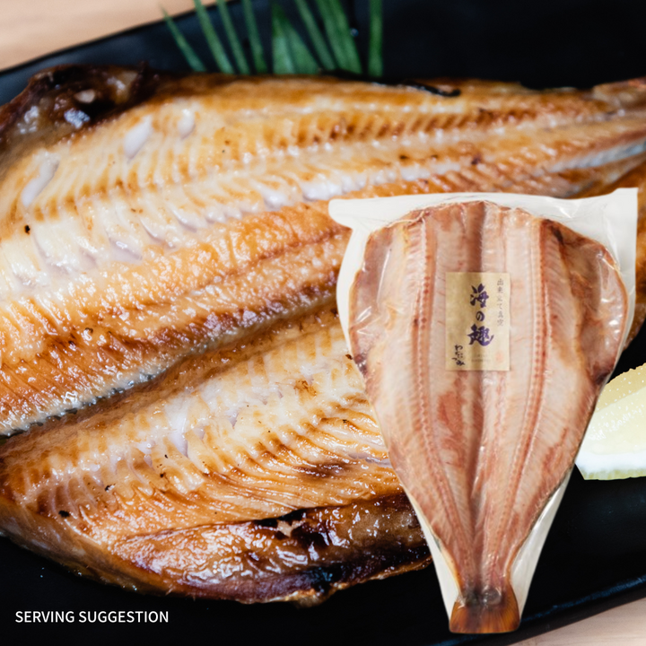 SHIMA HOKKE Hiraki 600g