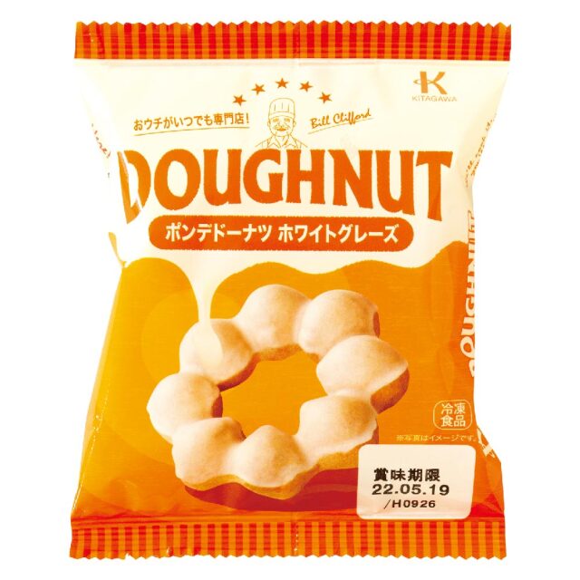KITAGAWA Pon de Mochi Doughnut White 50g (BBD :29/10/2025)
