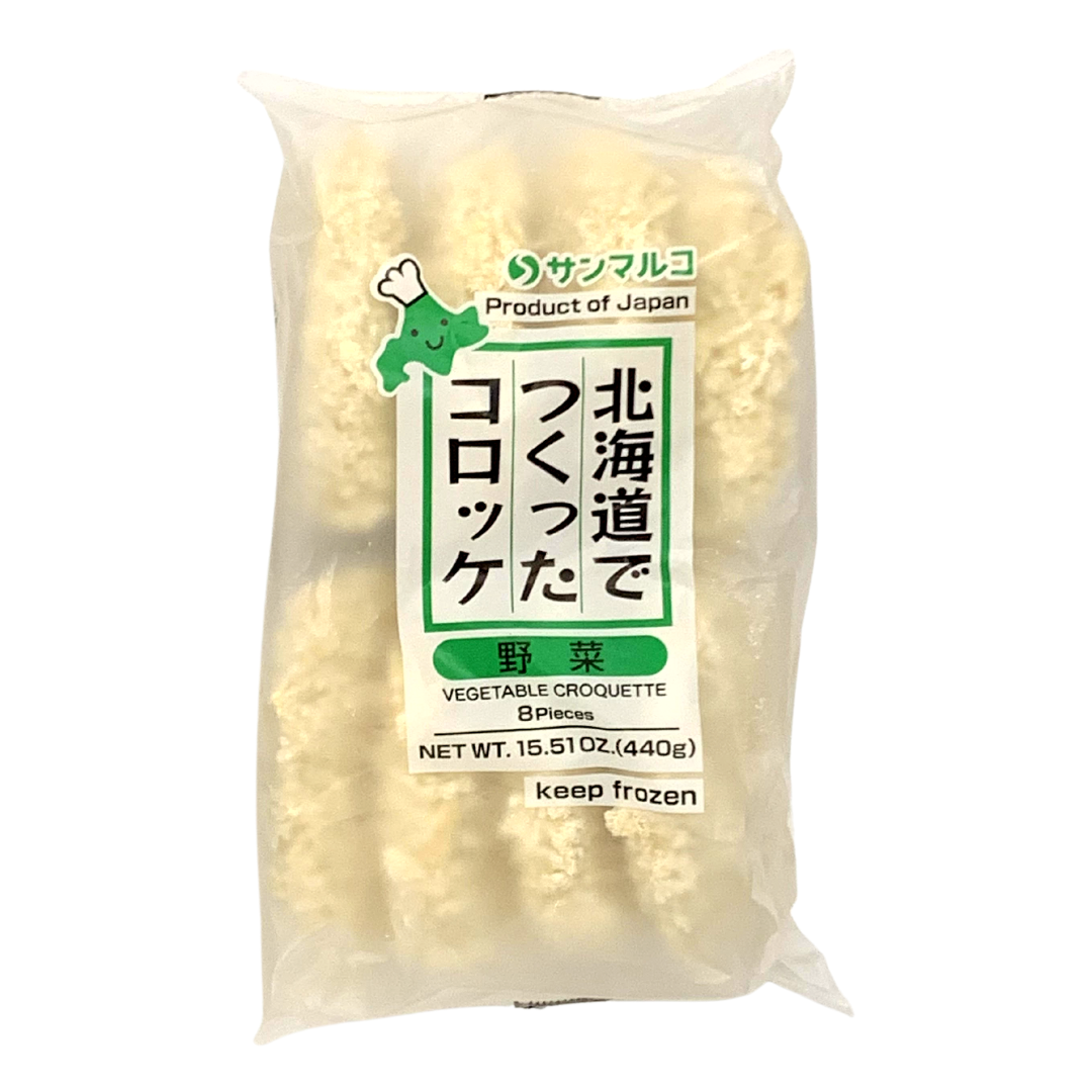 Hokkaido Korokke Vege 8pc 440g  (BBD: 07/11/2025)