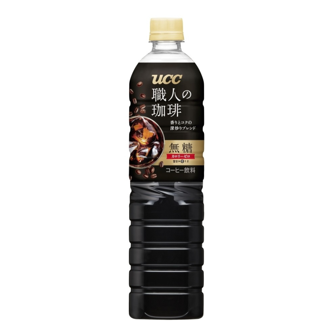 UCC ヴェスト No.5 RA（豆）500g【リニューアル】 | フーヅ