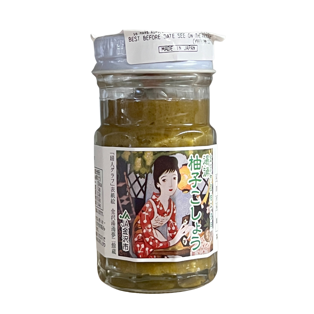 Peper with Citrus (Ao Yuzu Kosho) B'Dle 50g