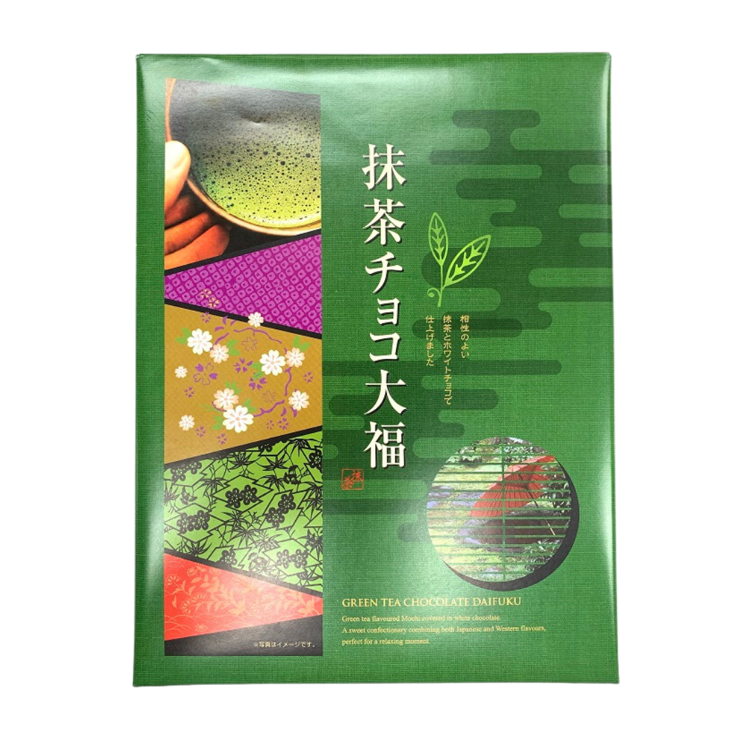 メンテナンス mochi SEIKI Matcha Choco Daifuku Mochi 30pc (BBD: 30/09/2025