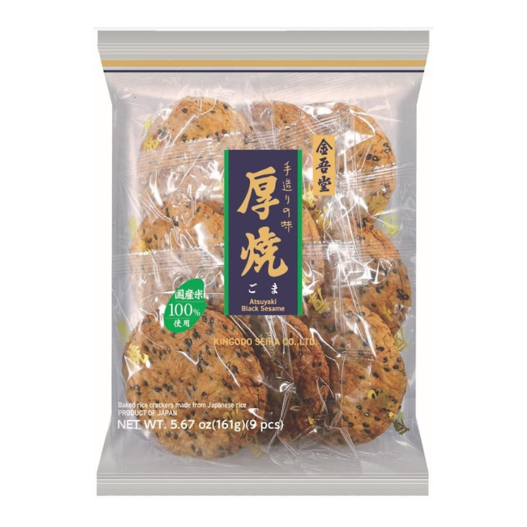 KINGODO Atsuyaki Goma 9ea (BBD: 27/10/2025)