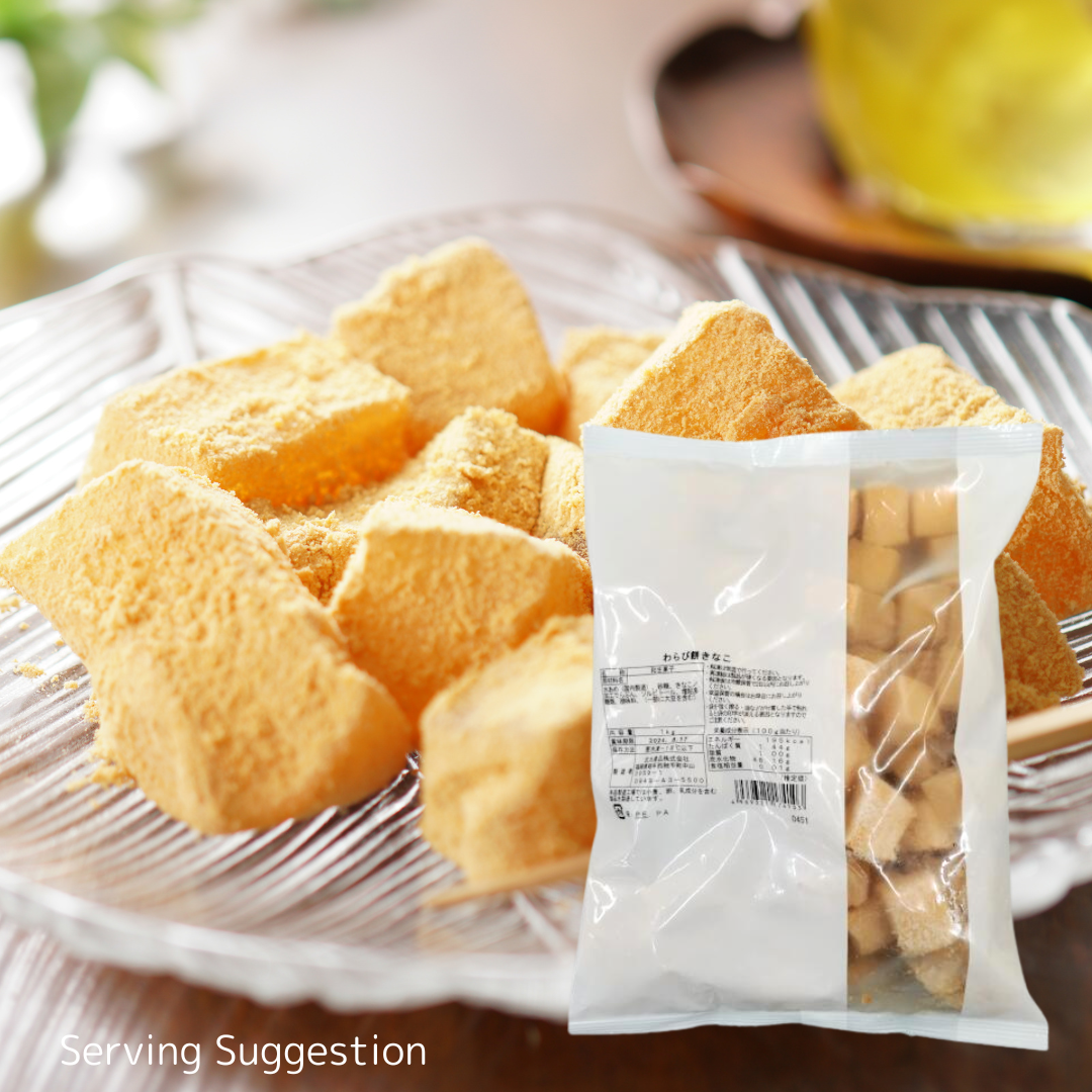 きなこ 北九わらび餅きな粉 1kg – JFC New Zealand Ltd