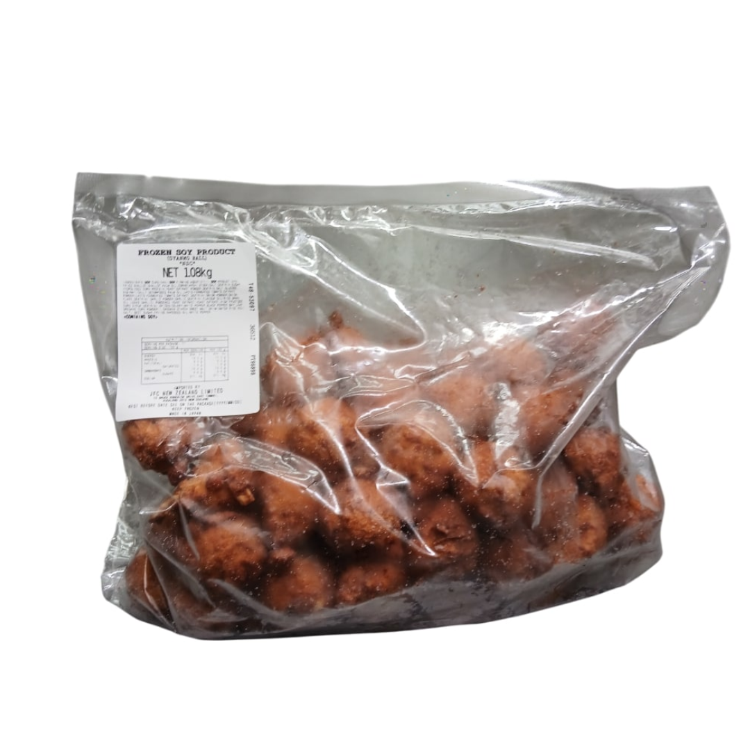 Gammo Ball 1.08kg