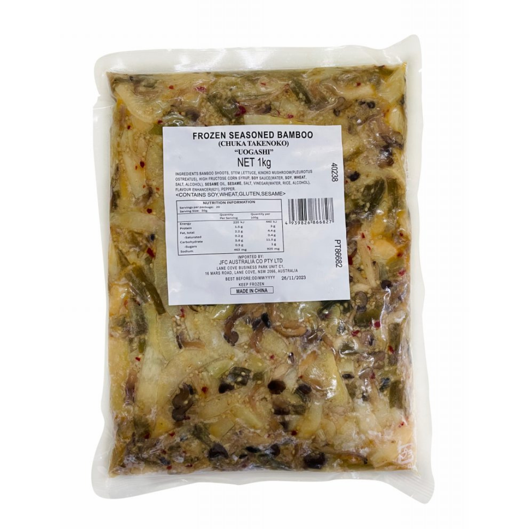 Chuka Takenoko 1kg