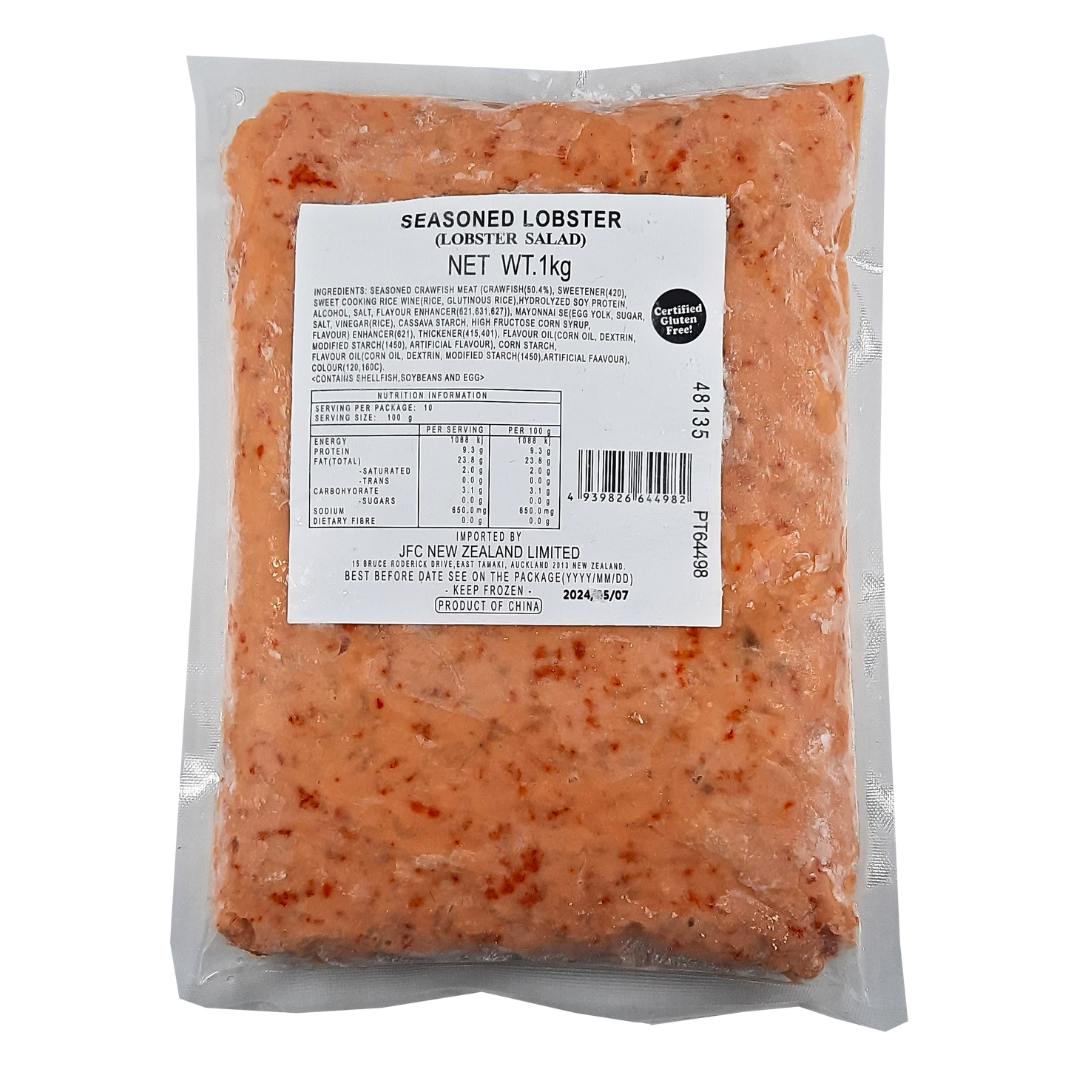 GAISHI Lobster Salad 1kg