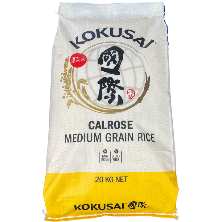Sunrice Kokusai Rice 20kg