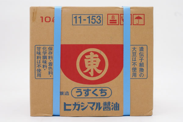 HIGASHIMARU Usukuchi Shoyu 10L