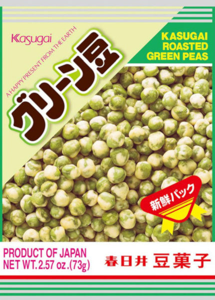 KASUGAI Green Mame 73g