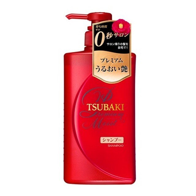TBK Shampoo Moist 490ml