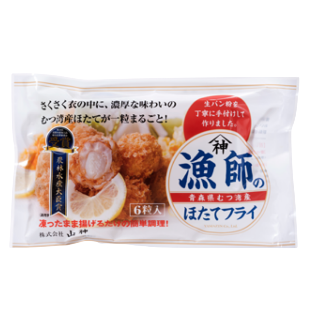 YAMAJIN Hotate Fry L 100g