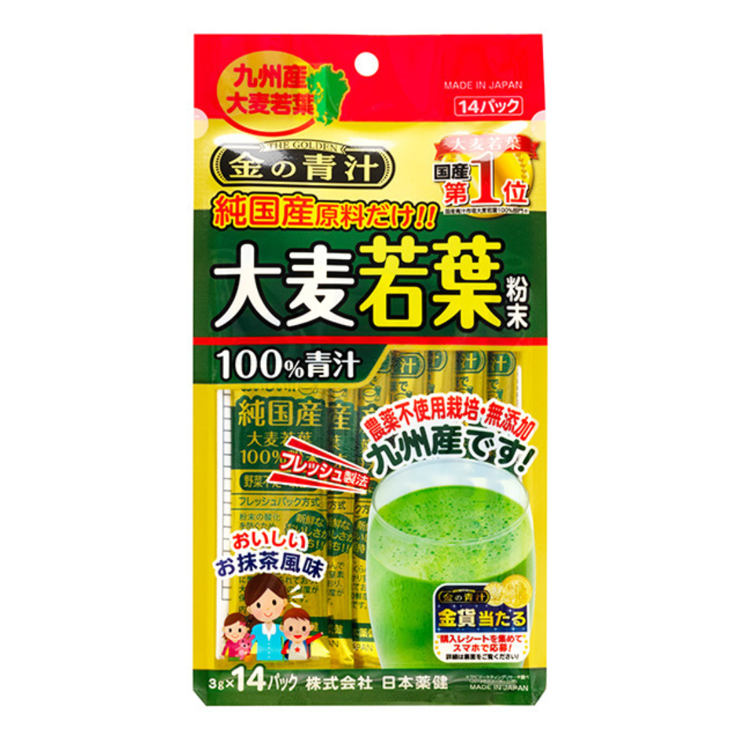 Omugi Wakaba 42g