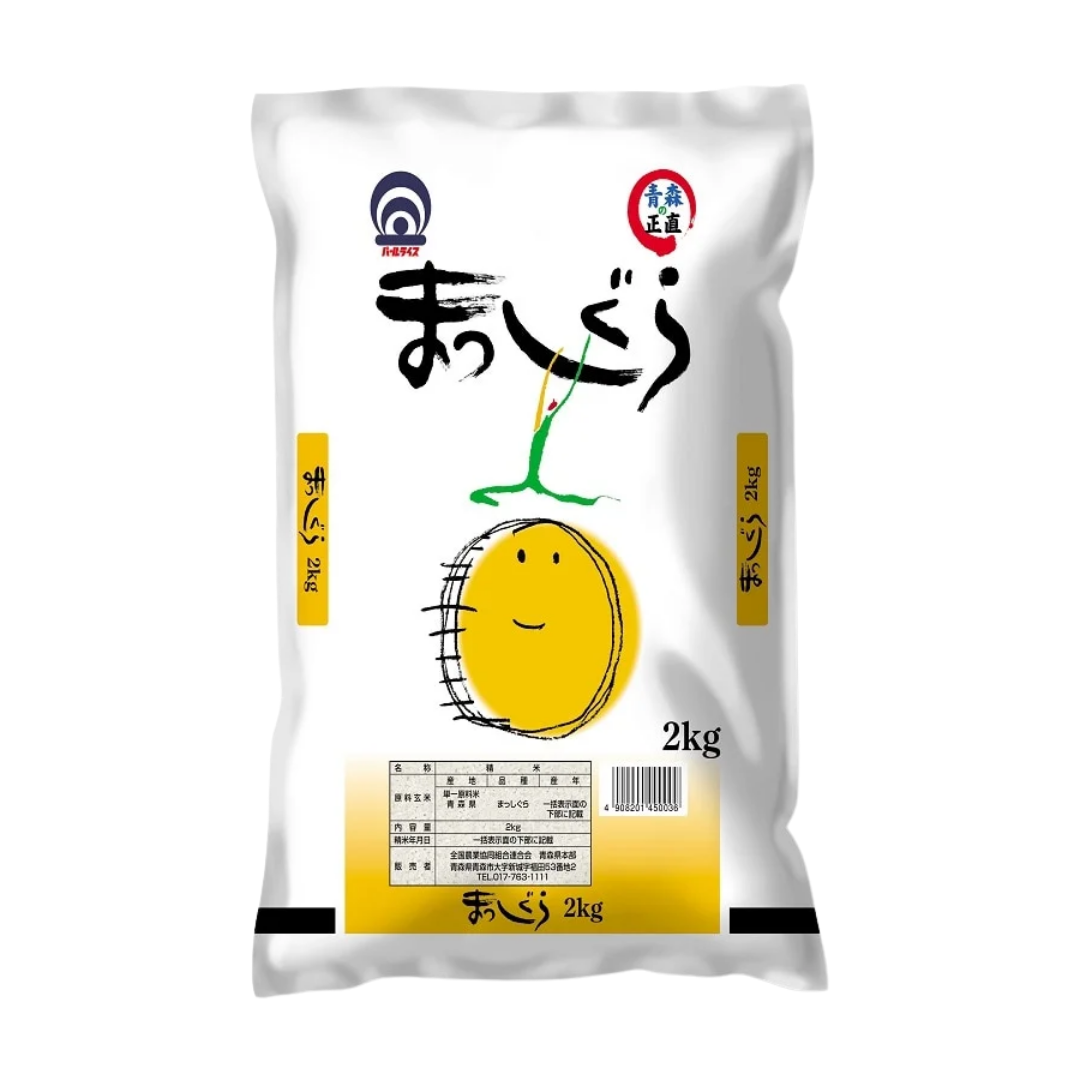 Massigura Rice 2kg Japan Aomori