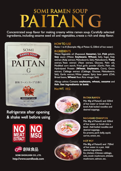 SOMI Paitan G 1kg