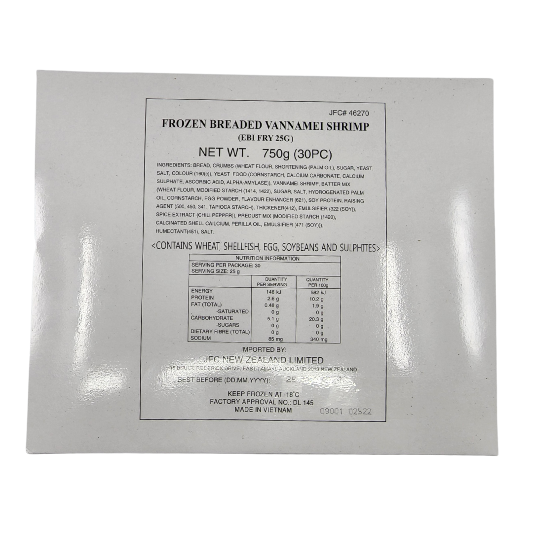 J-BASKET Ebi Fry 25g 30pc