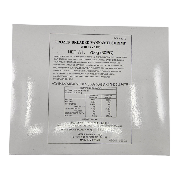 J-BASKET Ebi Fry 25g 30pc