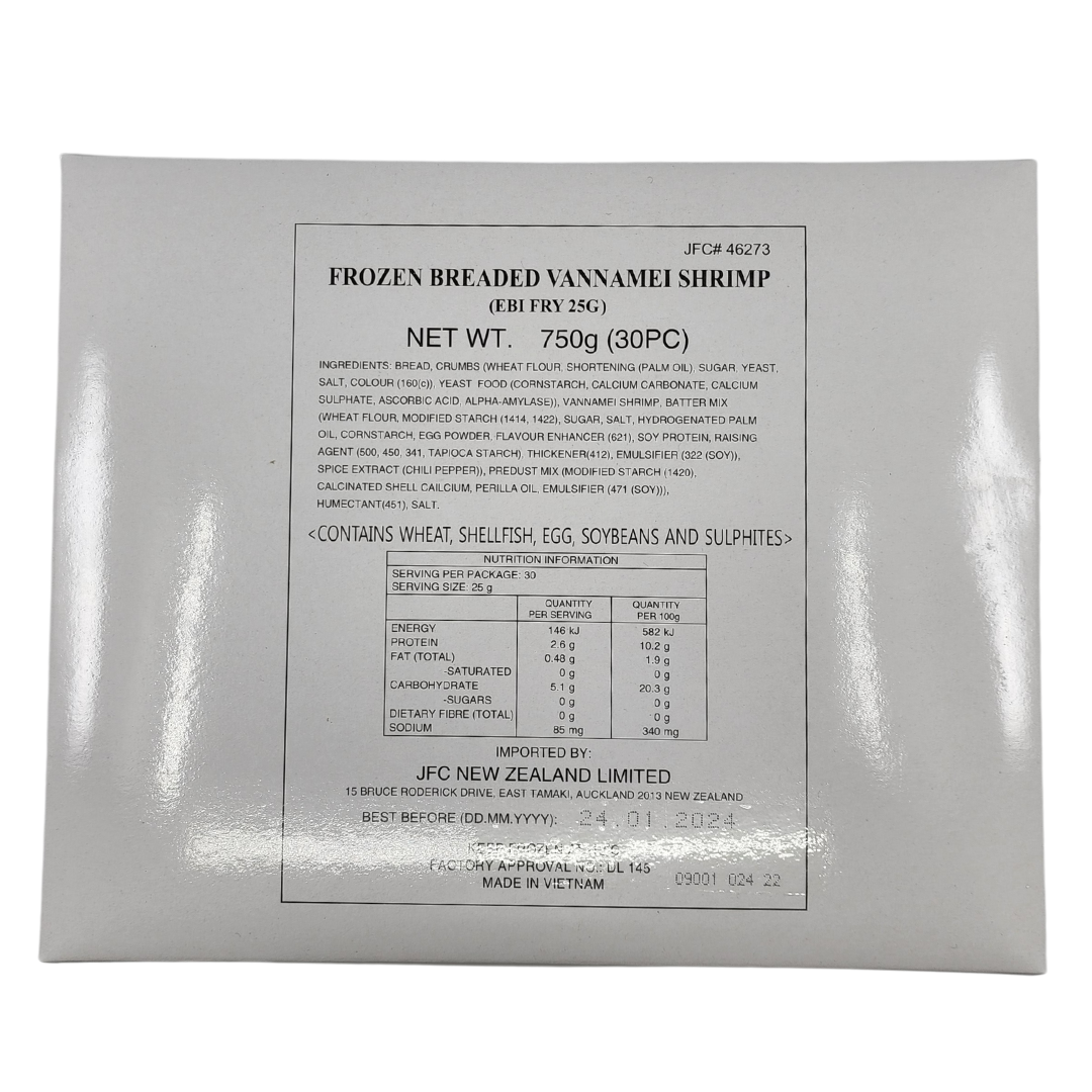 JFC Ebi Fry Nigiri 25g 30pc