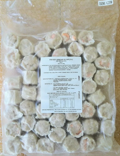 SIFCO Ebi Shumai 50pc 900g