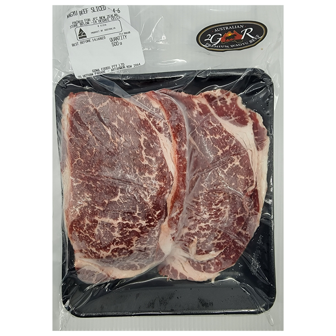 Wagyu BolarBlade Slice 500g BMS 4-6