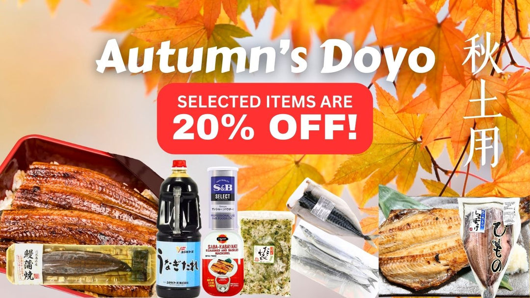 Autumn's Doyo (秋土用) 20% OFF Sale