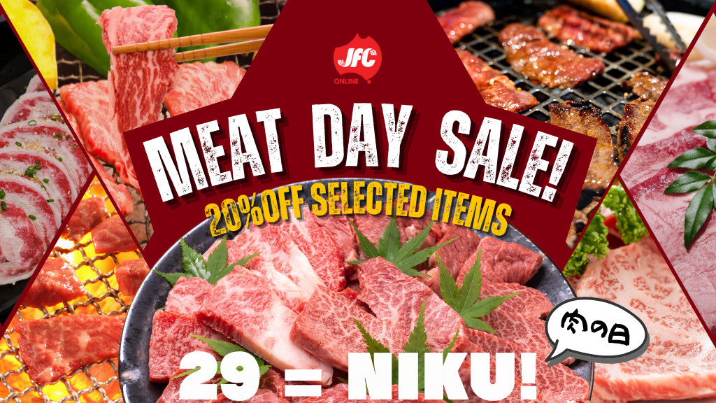Meat Day Sale -肉の日-