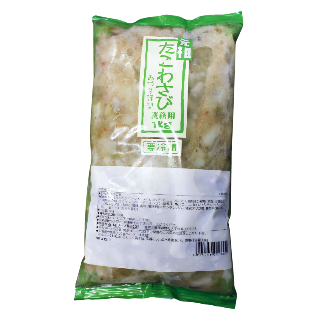 YAMAHISA Tako Wasabi 1kg