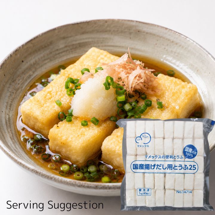 MAMEX Agedashi Tofu 1kg