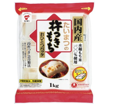 TAIMATSU Kinetsuki Mochi 1kg