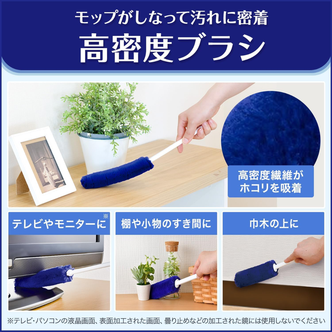 LEC Kogeochi Treloop Handy  1pc