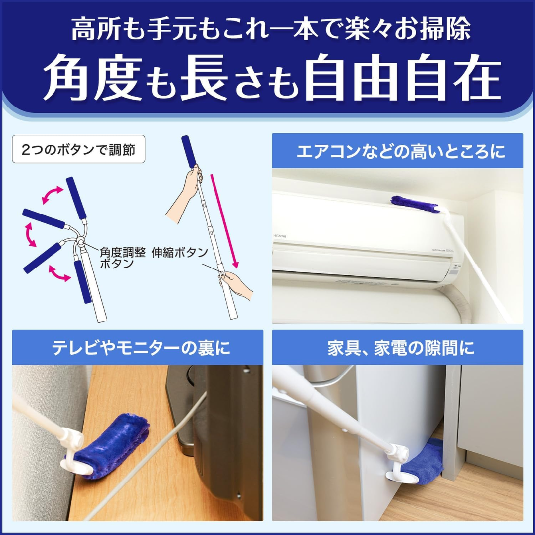 LEC Kogeochi Treloop Extendable  1pc
