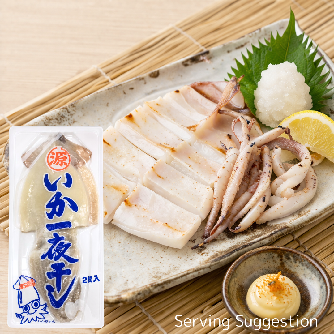 MARUGEN Ika Ichiyaboshi 2pc 300g