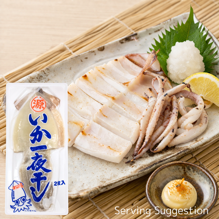 MARUGEN Ika Ichiyaboshi 2pc 300g