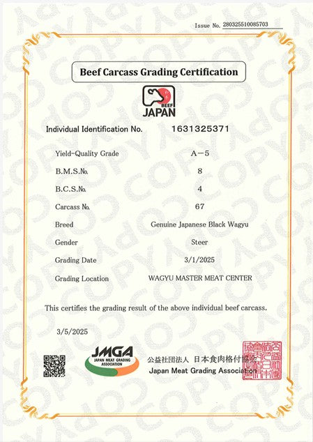 最高級A5ランク日本産黒毛和牛サーロインブロック – 3KG (BMS 8-9, 認証済み)