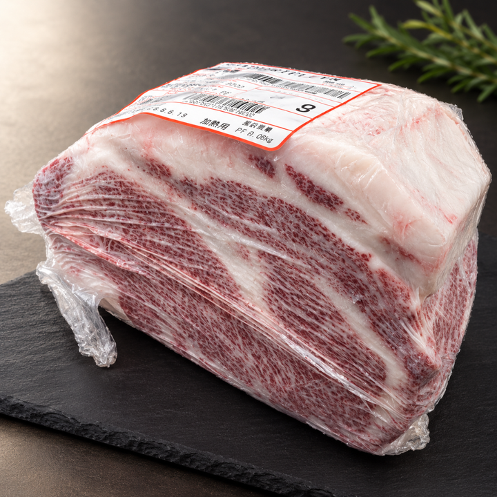 最高級A5ランク日本産黒毛和牛サーロインブロック – 3KG (BMS 8-9, 認証済み)