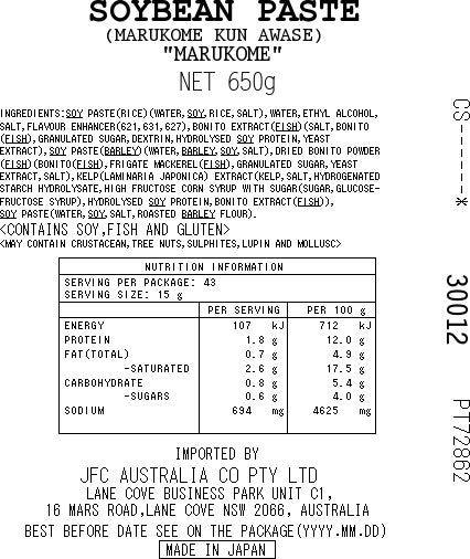 Marukomeboy Miso Awase 650g – JFC New Zealand Ltd