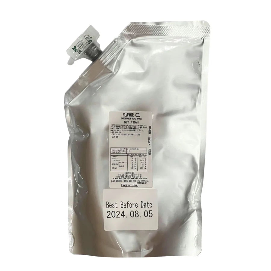 AIOI Kuro Maayu 20/400g