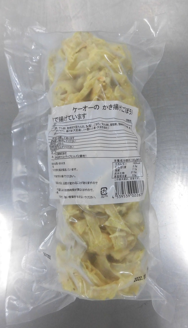 KEIO Kakiage gobo 360g