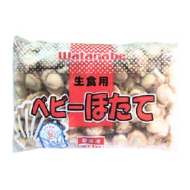 ベビーホタテ M 1kg