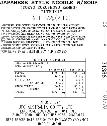 ITSUKI Tokyo Yuzu Shoyu Ramen 172g