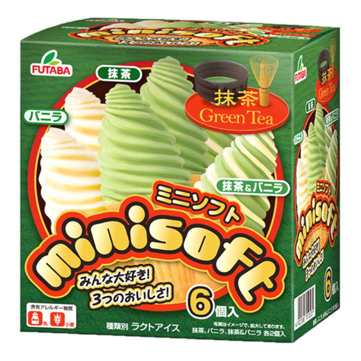 Matcha Mini Soft 6pc 450ml
