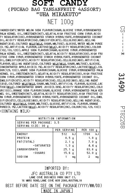 UHA PUCHAO 4 Fruit Soda 100g