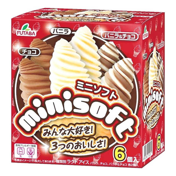 Choco Vanilla Mini Soft 6pc 450ml