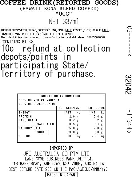 UCC Kona Coffee 337ml