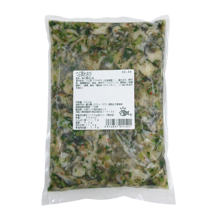 つぶ貝わさび 500g