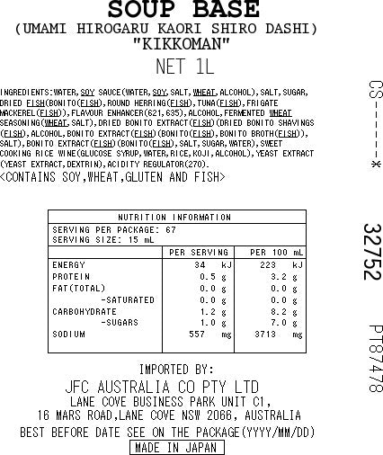 Kaori Shiro dashi 1L