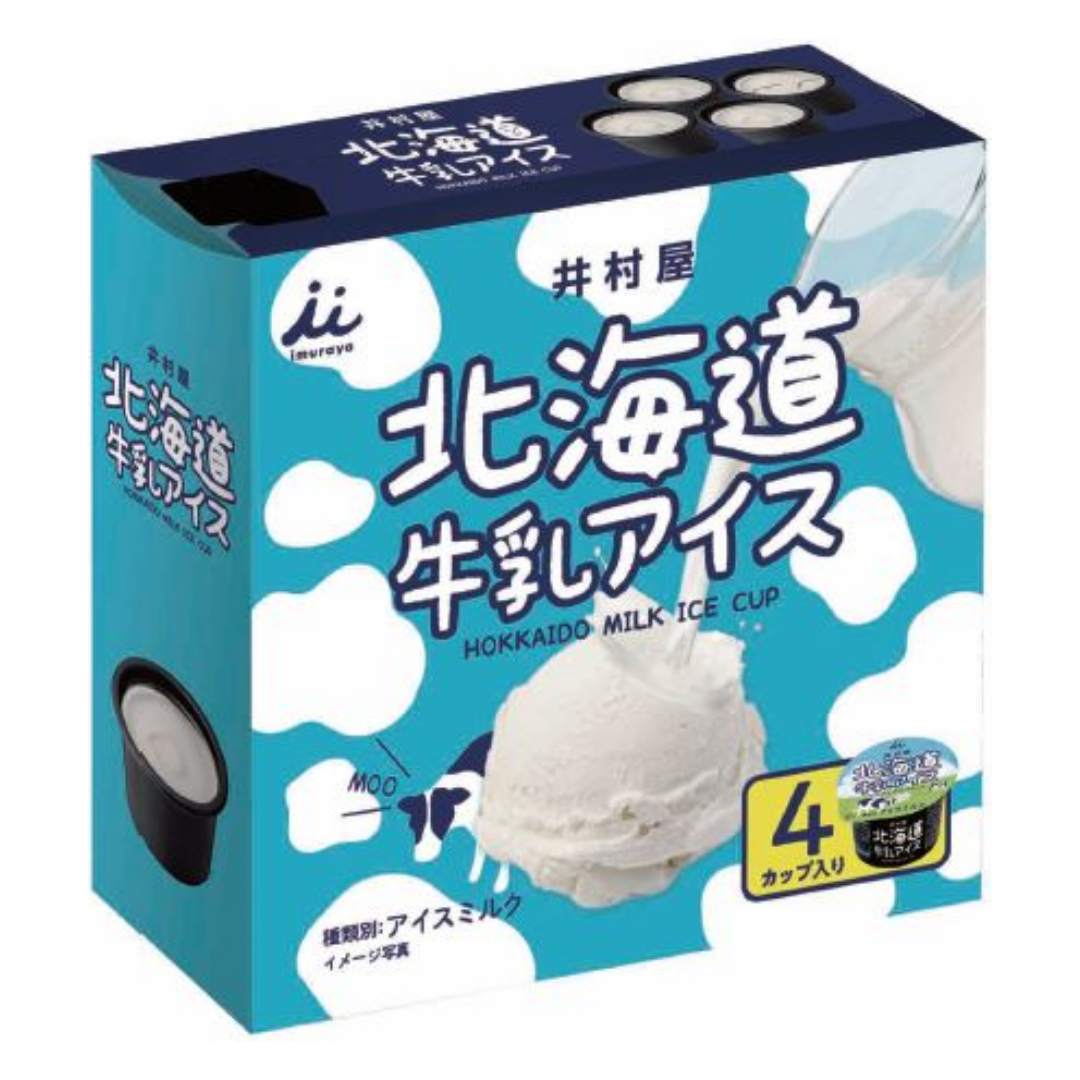 Hokaido Milk Ice Cream Cup 90ml 4pc 360ml
