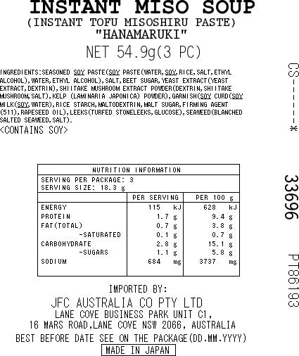 HANA vegan instant miso soup Tofu 3pc