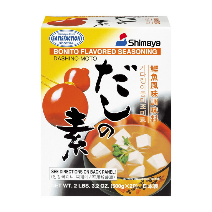 SHIMAYA だしの素 1kg