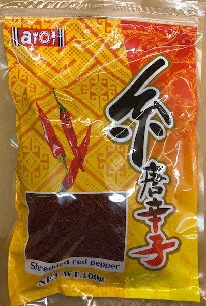 AIOI Ito Togarashi 100g